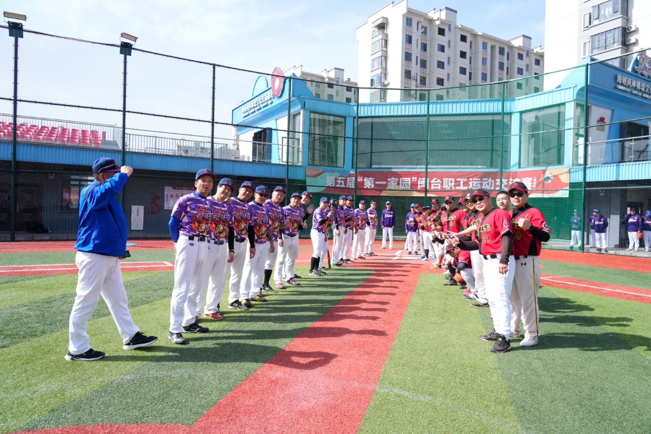 男子冰壶：中国5-2复仇菲律宾，三连胜稳居榜首，剑指冬奥